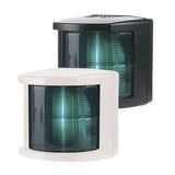 Hella Navigation Starboard Light 2984 12V 112.5D