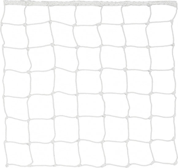 Liros Guardrail Netting Grnet